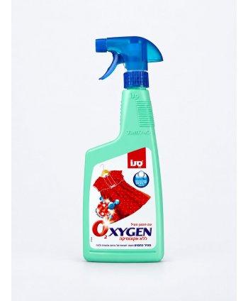 Sano Oxygen 750ml – Soluția Eficientă pentru Îndepărtarea Petelor de pe Rufe Albe și Colorate