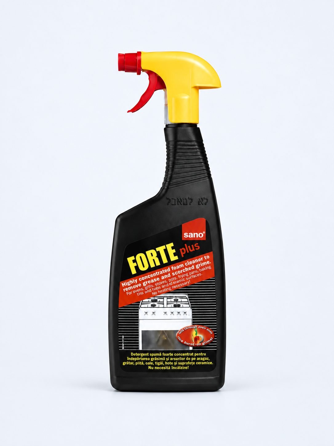 Sano Forte Plus 500 ml – Campionul Îndepărtării Grăsimilor Arse