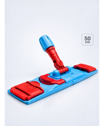 Suport Premium ArliSoft® pentru Mop Plat 50 cm – Fixare cu urechi și buzunare, rotire 360°, compatibil sistem U5