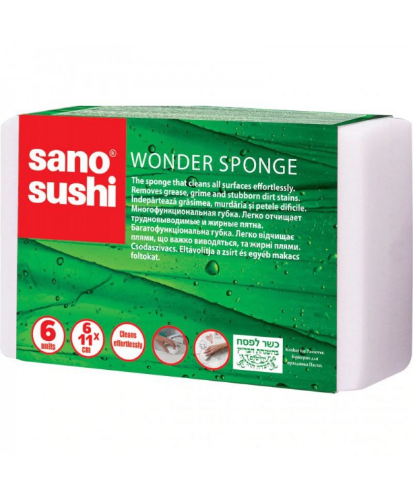  Detergenti si solutii de curatat - - Burete magic Sano Sushi - arli.ro