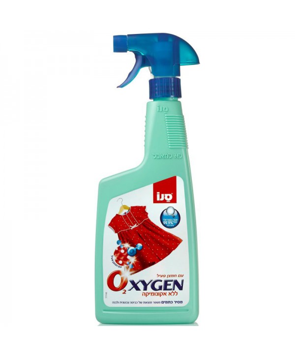 Detergenti si solutii de curatat - - Sano Oxygen 750ml – Soluția Eficientă pentru Îndepărtarea Petelor de pe Rufe Albe și Colorate - arli.ro