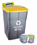 Acasa - Cos de gunoi pt colectare selectiva deseuri din plastic, 50 litri, cu capac + 10 saci galbeni ArliSoft 120 litri gratuit - arli.ro