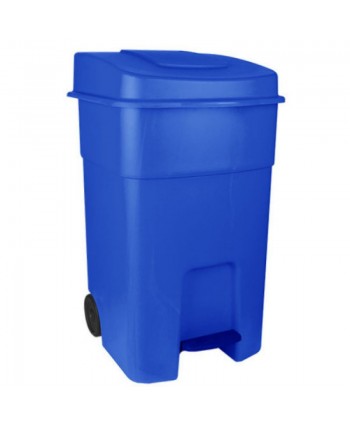 Pubela de gunoi cu pedala 80 litri pt colectare selectiva deseuri din hartie + 10 saci albastri ArliSoft 120 litri