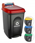 Acasa - Cos de gunoi cu pedala pt colectare selectiva deseuri organice, 25 litri + 50 saci rosii ArliSoft 35 litri gratuit - arli.ro
