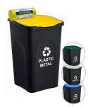 Acasa - Cos de gunoi colectare selectiva deseuri din plastic 🇮🇹 EcoGreen 50 litri, cu capac + 50 de saci galbeni ArliSoft 60 litri - arli.ro