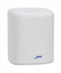 Dispensere prosoape hartie - Dispenser pentru Rolă Prosop Hartie Jofel – Soluția Ideală pentru Igienă și Practicabilitate în Spațiile Publice și Comerciale - arli.ro