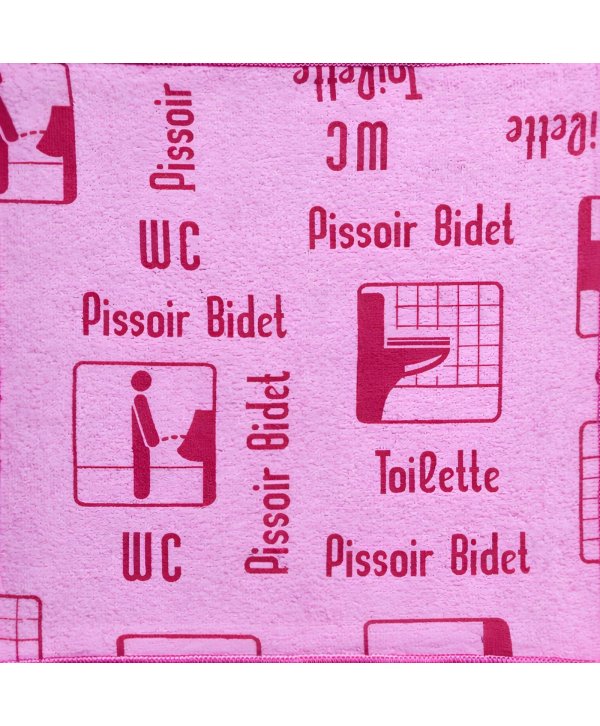 Lavetă Microfibră ULTRA 🇦🇹 cu Pictograme 40×40 cm, 43 g Roșu 🔴 pt Toalete și Grupuri Sanitare 🚽 Lavetă Microfibră ULTRA 🇦🇹 cu Pictograme 40×40 cm, 43 g Roșu 🔴 pt Toalete și Grupuri Sanitare 🚽