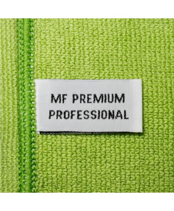 Pachet 5 lavete microfibră PREMIUM PROFESSIONAL 🇦🇹 40×40 cm, 53 g – Verde pt Zone de Preparare / Servire Alimente Pachet 5 lavete microfibră PREMIUM PROFESSIONAL 🇦🇹 40×40 cm, 53 g – Verde pt Zone de Preparare / Servire Alimente