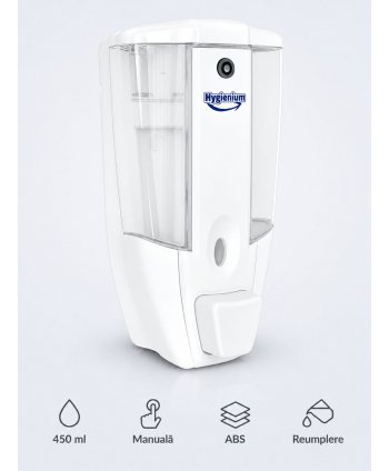 Dozator Săpun Lichid Hygienium 450 ml -Soluția Economică și Fiabilă pentru Spații cu Trafic Redus sau Mediu