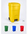 Pubela de gunoi cu pedala 80 litri pt colectare selectiva deseuri din plastic + 10 saci galbeni ArliSoft 120 litri