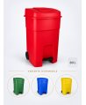 Pubela de gunoi cu pedala 80 litri pt colectare selectiva deseuri organice + 10 saci rosii ArliSoft 120 litri
