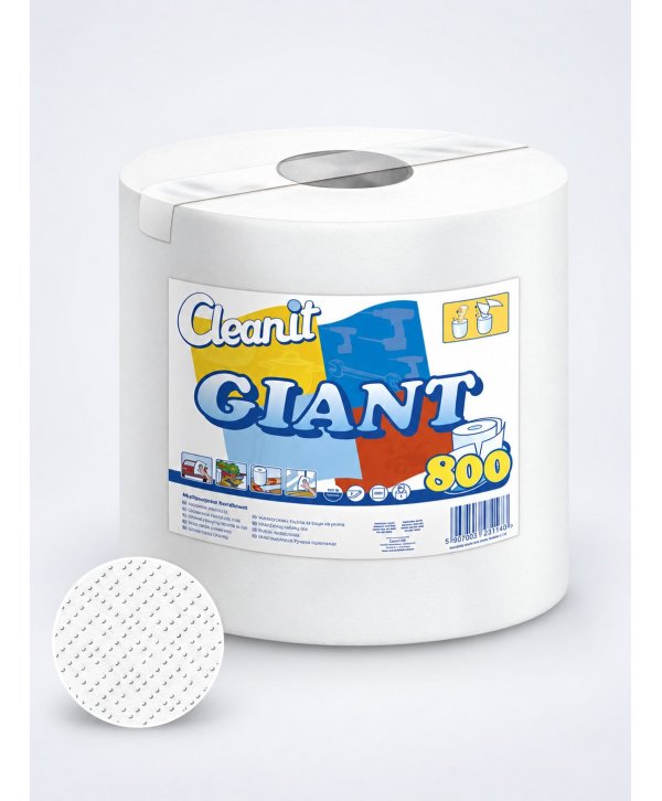Rola Hârtie Prosop Gigant, celuloza 2 straturi, 800 portii, 240 metri, ultra alba, Lucart Rola Hârtie Prosop Gigant, celuloza 2 straturi, 800 portii, 240 metri, ultra alba, Lucart
